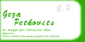 geza petkovits business card