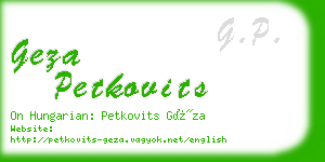geza petkovits business card